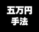 無裁量でトレードできます FXトレードで負けてばかりでほとんど勝てたことがない方必見！ イメージ1