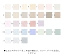 お好きなカラーで正方形カード作成します 3/印刷込｜質感までこだわるプロ仕上がりのショップカード制作 イメージ5