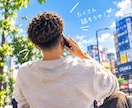 低音ボイスの耳心地良い声で｜優しく受け止め癒します 関西弁✧仕事✧旦那✧愚痴✧恋愛✧メンヘラ✧不倫✧相談なんでも イメージ1