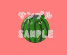 どんなものでも可愛くキャラクターにしちゃいます SNSアイコン、web チラシ、配布物のカットイラストなど イメージ2