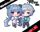 お試し版】初出品！可愛いミニキャラ描きます お試し版は描写範囲胸上専用になります！ イメージ2