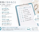 修理？買い替え？リフォーム？最善策を判断しますます 35年の現場経験から、修理・リフォーム前の選択肢を整理します イメージ3