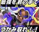 パンフレット作成や広告デザイン、ロゴ作成を承ります パンフ・チラシ実績あり、伝わるデザインを提供致します！ イメージ3