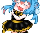ミニキャライラストを描きます 立ち絵素材が無い！すぐに欲しい！という方へ！ イメージ7