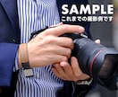 関西圏・SNS用プロフィール写真を撮影します 写真を撮られるのが苦手な方にこそ体験してほしい雑談撮影 イメージ5