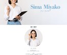 WordPressでオシャレなHPを制作します ワードプレス/高品質/ホームページ/サイト制作 イメージ2