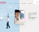破格の値段でコーティング代行受け付けます デザイン通りにレスポンシブ対応の静的サイトを作ります。 イメージ6