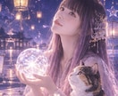 お酒で壊れていく家族を見つめてきた心そっと癒します お酒によるDVや家族のこと誰にも言えなかった気持ちを話せます イメージ1