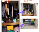 あなたのお片付けをサポートいたします 1人で片付けするのが億劫な方へ！寄り添います♩ イメージ2