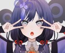 アイコン制作いたします 構図はバストアップのみとなっております イメージ5