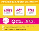 プロデザイナーが思い出になるイベントロゴ作成します 企業様大歓迎！インボイス対応！ポップアップ・記念イベントに！ イメージ2