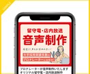 ココナラで埋もれないサムネイル/出品画像制作します 修正回数無制限&ラフ3案から選べるデザインで安心 イメージ7