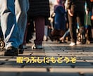 日中のモーニングコールや軽いお喋りお受けします 気分良く起きたい！移動中の暇つぶし、スキマ時間のお喋りなど♪ イメージ6