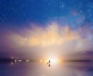 心が軽くなるお手伝い、人生を変えるお手伝い致します 脳の思考パターンを書き換え、思い描く未来を創るヒーリング。 イメージ3