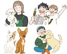商用無料！ゆるかわ♡なペットの似顔絵をお描きします ビジネス・アイコン・動画・グッズなど様々な用途で制作可能です イメージ3
