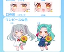 向日葵×セーラーワンピ量産イラスト描きます 清楚なセーラーワンピ✨夏のグッズにピッタリ！ イメージ2