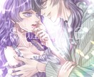 本の表紙のような繊細で美しい夢絵を作成します 夢絵・ペア画お探しの方へ！最短3日でお届けします！ イメージ8