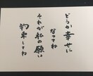 お好きな歌詞を描きます ラブソングや勇気付ける歌などの歌詞を丸く描きます イメージ1