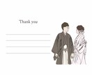 かわいいイラスト作成します まずはポートフォリオだけでものぞいて見てね イメージ7
