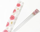 花でお箸（2膳）&お箸ケースのセットをお作りします 日本ハーバリウム協会認定講師が箸&箸ケースをお作り致します。 イメージ2
