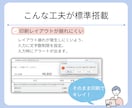 入力しやすいシンプル見積書テンプレ提供します 誰でも使いやすい、ミスを防ぐExcel見積書フォーマット イメージ4