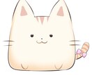イラストご依頼金額調整用のページになります ご案内させていただいた方のみご購入お願いします。 イメージ1