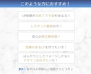 心を動かすLP！丸投げOK！売上アップに貢献します プロにお任せ！売れるLP/修正無制限/画像提供/高品質 イメージ2
