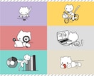 note見出し画像・ヘッダー用ネコイラスト描きます 記事内容に合うネコ見出し画像でシンプルながら個性ある記事に イメージ6