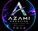 アーティスト、企業など全般ロゴ作成致します あなたの想いを、最高のカタチにします イメージ1
