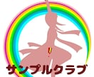 ロゴ作成＆オリジナルQRコード製作承ります 個人から団体まで様々な用途に☆ イメージ3