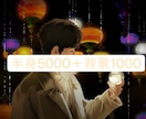 SNSアイコン！シンプルなリアル似顔絵を描きます 一万円以内に全身までの似顔絵&2d似顔絵をもらえる！ イメージ3