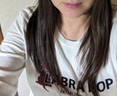 今誰かに聞いてほしいこと聞きます 心がほっこりするような時間にしましょう。 イメージ1