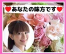 改訂版♦️あなた好みにご相談しながら仕上げます ✅ココナラのホーム画面のヘッダーをオリジナルで作ります❗️ イメージ10