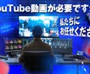 感動を残すイベント動画を編集します 特別な瞬間を心に残るイベント動画を！ イメージ1