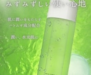 美容・サロン、Instagram投稿画像制作します お店の世界観に合わせた、上品で目を惹くSNSデザイン イメージ7