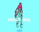 ブサエモいポップなイラスト描きます 【商用利用可】ポップでインパクトあるイラストです！ イメージ4