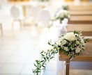 アラフォー女子限定！崖っぷち婚活から突破口探します 婚活歴10年41歳で結婚した私があなたの婚活サポートします♪ イメージ7