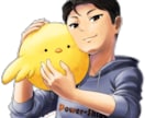 SNSなどのアイコン作成します かわいいに特化したアイコンを作成！ イメージ3