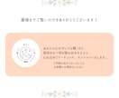 タローデパリ☆相手との関係性をクリエイトします 相手の気持ちを当てるのではなく二人の調和を見つめる時間 イメージ7