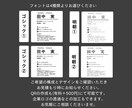 高画質！ZOOM用バーチャル背景をデザインします 面接や商談でも安心。信頼感のある背景をご用意します。 イメージ9