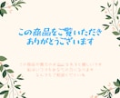 強烈無比！0→1突破の諦めない副業お教えします まずはここから！半自動収入システムを自在に操る！ イメージ3