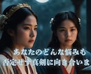 虹の橋で待つあの子の言葉伝えます 大切な家族の言葉、私が代わりに受け取ってあなたに伝えます イメージ5