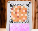 店舗用QRコードを作成いたします 一味違うものを好まれる方にピッタリ イメージ1