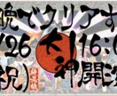 動画編集、サムネイル作成、OPED作成、承ります SMGCの桐という名前でYouTubeをやっています。 イメージ7