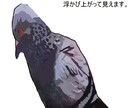 だまし絵・トリックアートを制作します だまし絵・トリックアートでみんなをビックリさせよう！！ イメージ2