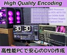 自作Wedding動画データをDVDに作成します 初心者様も安心・式場様と代理打ち合わせも可能です イメージ6