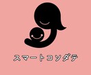 安く　ロゴやチラシを作ります プロのデザイナーによるロゴ、看板、チラシ、メニューなど イメージ7