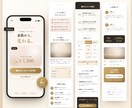 格安で売り上げアップを見込めるLPを制作します 丁寧に対応！格安ながらも高品質でコスパ良し！ イメージ5