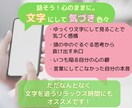 文字で話そう！30分集中チャットします ゆるトークから抱え込んだ話まで、文字にして脳もスッキリ！ イメージ2