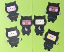 忙しい保育士さんへ！可愛い壁面飾りを制作代行します 型紙から手作り！現役クリエイターが毎月の壁面制作をサポート イメージ5